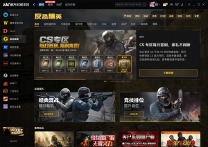 �����ҷ�����cs1.6���������� ��KK��սƽ̨