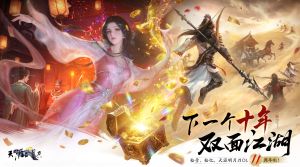 ���쵶OL���·����淨�����ߣ�������ǧ��̬