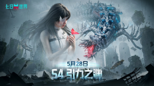 ���������硷S4�汾����֮Ԩ5���ذ���Ϯ