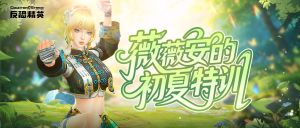 ��CSOL����Ծ�����������  �����ἴ������
