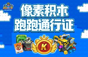 �����ܿ����������ػ�ľ����ͨ��֤��ʱ����