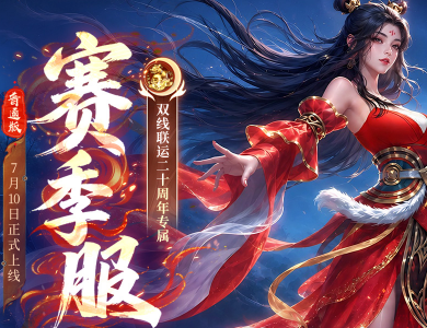 �ټ����桶�ʵ�����������һ������װ���У�