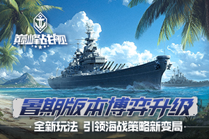 ���۷�ս�������ڰ汾�������������淨