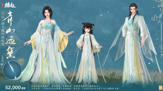 文字玩出花干净又卫生攻略<