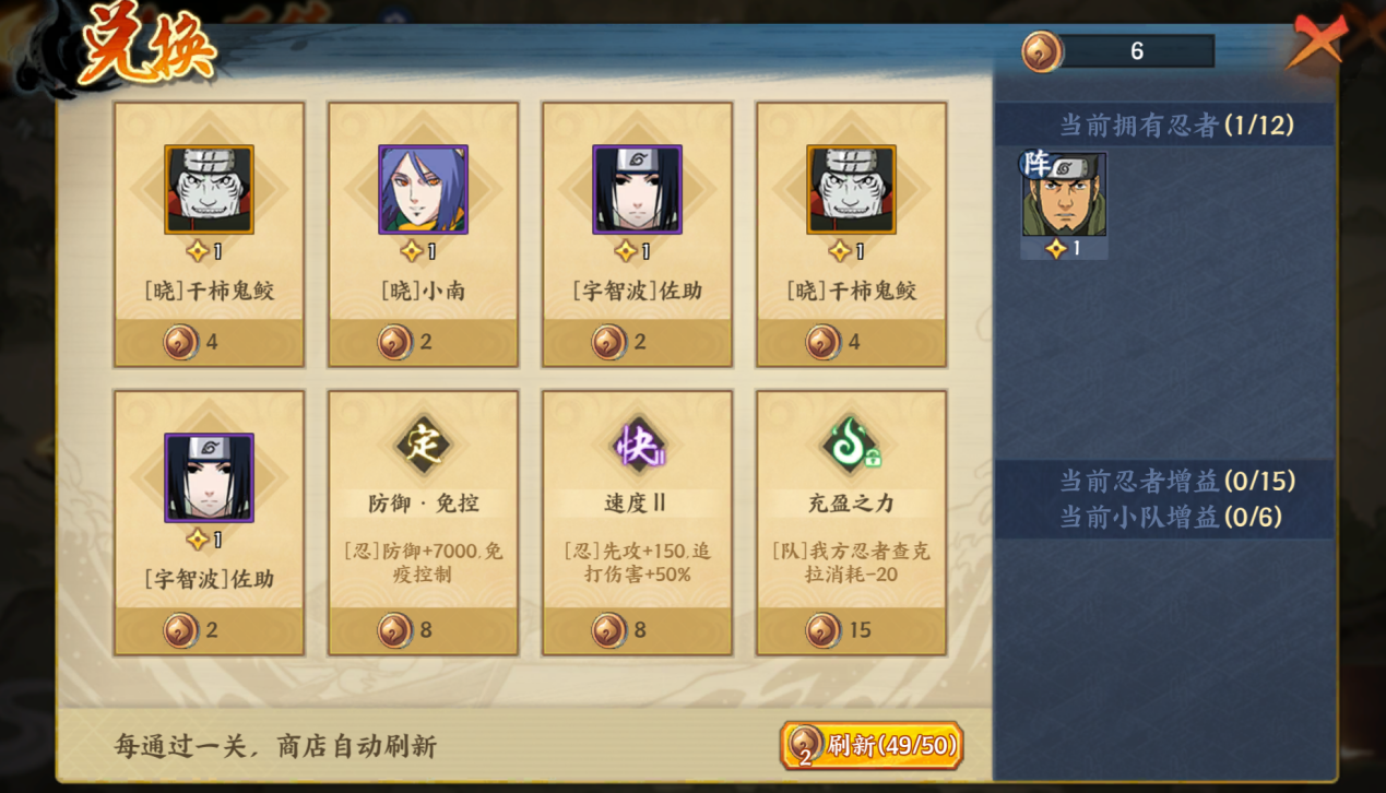 《市场监管局限常识产权案件案由端方（试行）》印发
