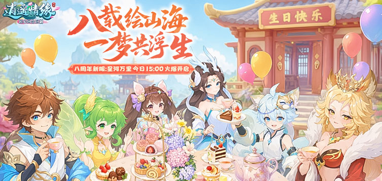 ����ң��Ե���·����Ǻ����7��24�տ���