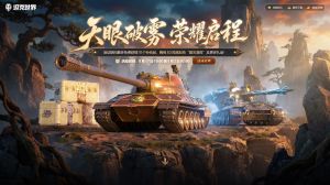 ��̹�����硷���������쿪����ǿ����Ʒ����