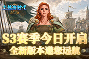 ���󺽺�ʱ������Դ�������������տ���