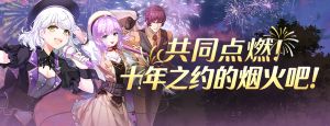 �����³̡���ӡ�ߡ�ʮ������丣��������