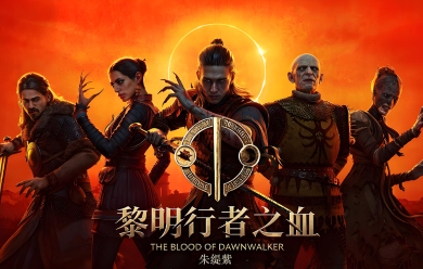�ڰ���ö���RPG����������֮Ѫ��������Ƶ