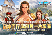 ���󺽺�ʱ������Դ��ȫ������������Ļ