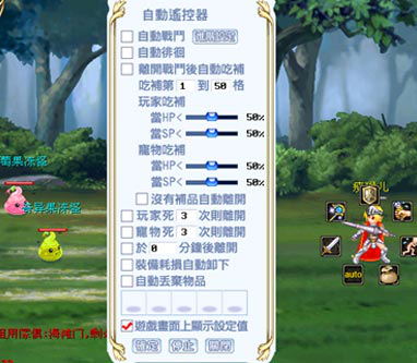 ���˫�֡���Ʈ���þ����ڹ�ң������ʹ��