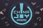 ChinaJoy2020㣬̵Ʒ