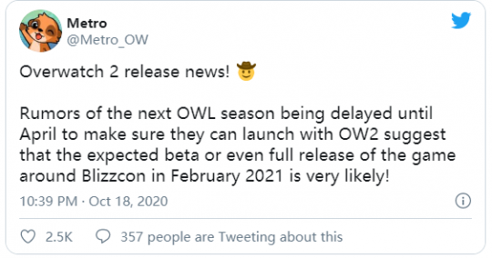 网传《守望先锋2》BETA版将于2021年2月发布