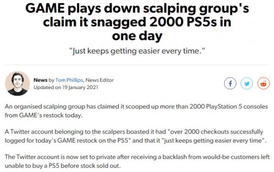 黄牛团队一天抢到2000台PS5主机 笑称抢购越来越简单
