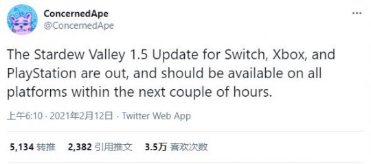 《星露谷物语》主机版1.5版本更新现已上线