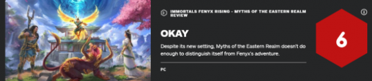 《渡神纪：芬尼斯崛起》新DLC  IGN给出6分评价