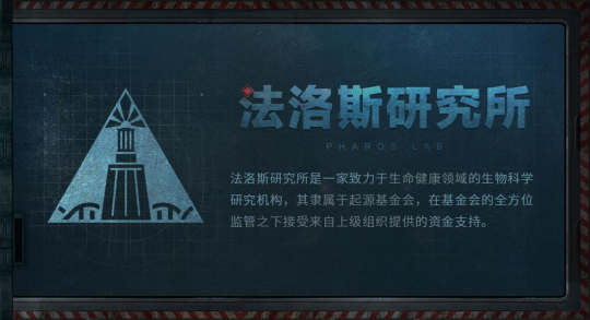 ����˹�о�������