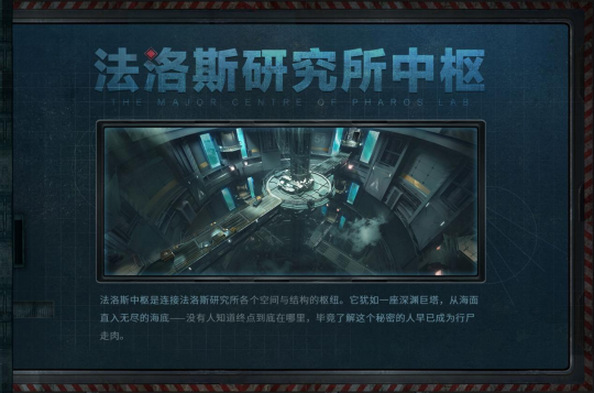 ����˹�о�������