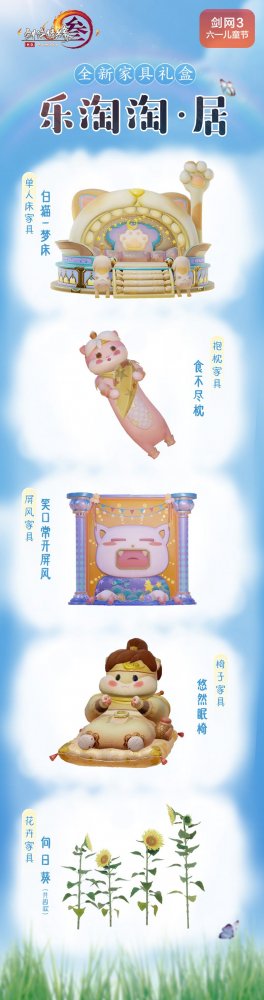 ������&middot;��