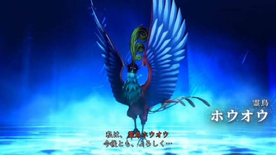 《真女神转生5》恶魔介绍第十弹 传说中的灵鸟“凤凰”亮相