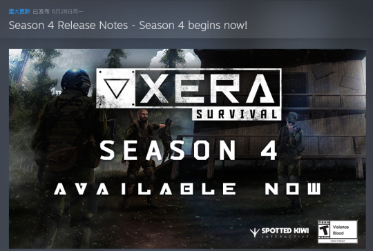 《XERA：生存》正式免费 不支持之前购买的玩家退款