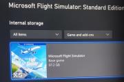 《微软飞行模拟》XSX/S版容量曝光 7月27日上线