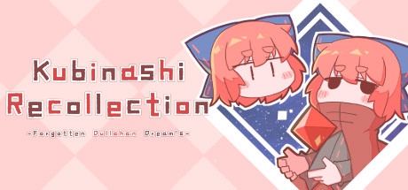 《Kubinashi Recollection》发售日确定 12月9日登NS/PC