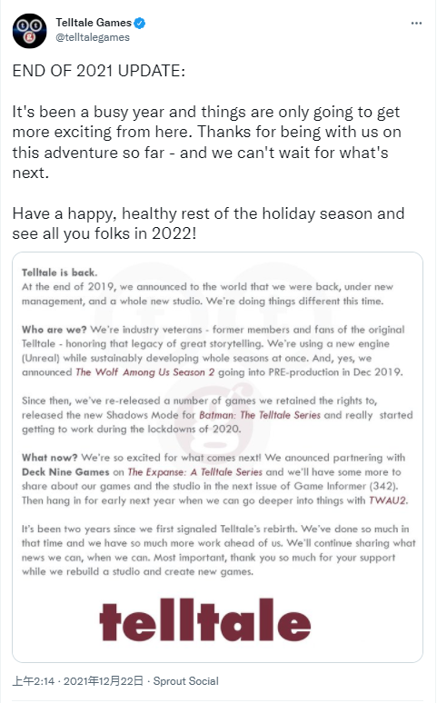 Telltale将会在明年公布新作 《我们身边的狼2》的详细信息