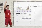 FIFA Online 4夏日版本剧透排位赛2.5登场！