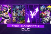 《灵魂骇客2》 DLC预告公开游戏8月26日发售