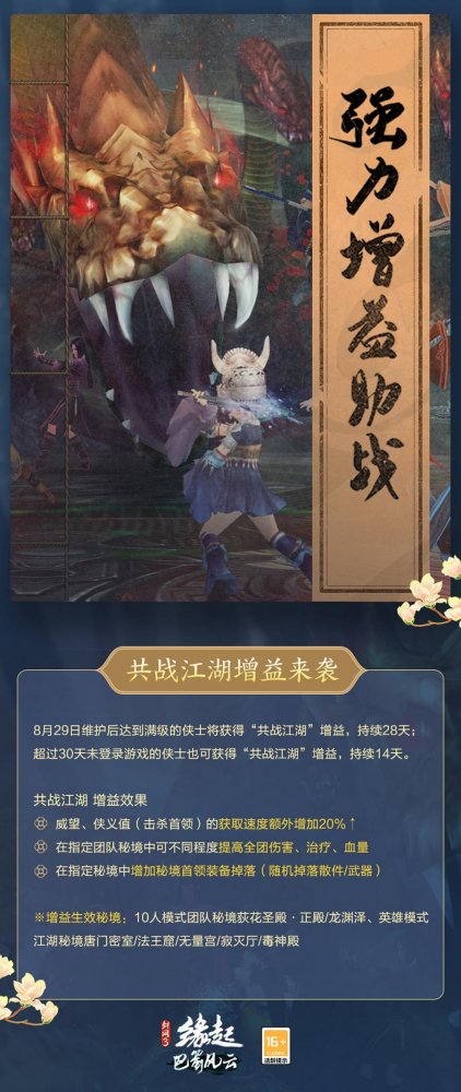 ��ս����