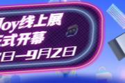 IMAXչCJչ IMAXӰչ
