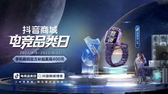 ���� AMD�羺����������500Ԫ����AMD������װ