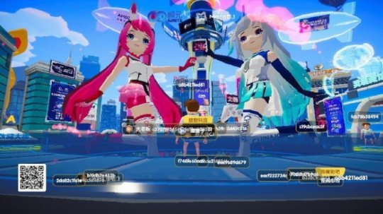 ��չ���е���λ������Cici&Joy