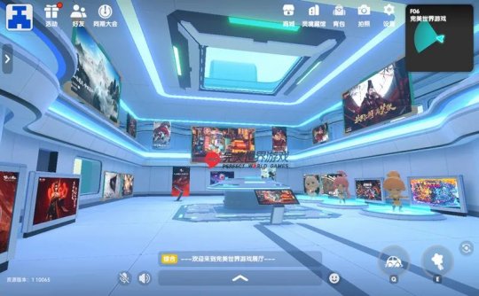 ��������չ���ڲ���������С��ż�������硢��������������Ϸ���̾�������������δ������������ƣ�����״�ĳ���������Ƕ�ŵ�Բ�̽������·�ƻõ�Ӱ���������Ǽ����еķ�����һ�㡣������ϸ���ϣ����ҳ���ȴ������ͬ����Ⱦ������磬����������Ϸչ���ڵ�Ԫ�ظ��ḻЩ������Q��С��ż�ļ����ó���չ�ֿƼ�֮����ͬʱ��Ҳ����Щ�ɰ��������黳��˳���Ƽ� �Ƽ�����ʷ��ϵ�չ��