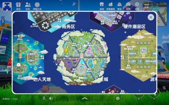 2022ChinaJoy����չ��ͼ