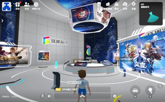 ʢȤ��Ϸչ���ڲ���һǰ����չ����Ƴɹ��ڳ���������������Ԫ�����������������ǿ��δ���У�Ҳ�ƺ���ǿ��ʢȤ��Ϸ����δ���Ƴ����ྫƷ��Ϸ�������û��Կ��ֵĲ���׷�󡣽�������ڣ��ǿ��뻷�ƵĶ�����ƣ��ѿƼ�����Ϸ�ںϵ�ǡ���ô�����һ�ڲ�չ��Ϸ�����У�ʢȤ��Ϸ�������̫�ջ���Ӧ���������ɫ�ġ���Ѷ��Ϸ ��ģ������Ϸչ��