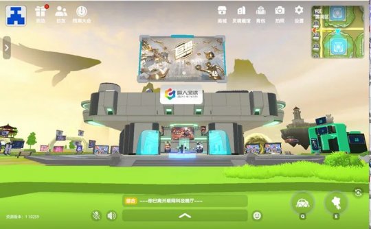 ��������չ��Զ���������