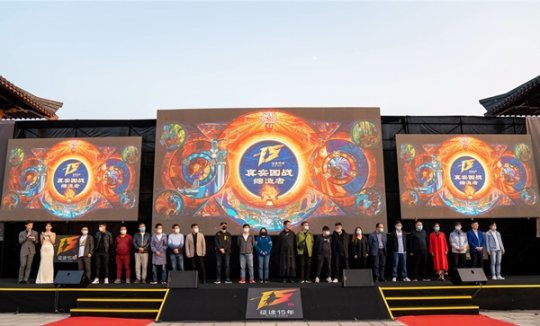 15���������һ����ֳ���