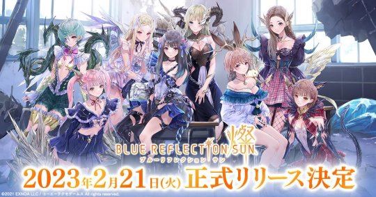 美少女名作《蓝色反射：燦》确定2月21日发售