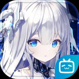 艾塔纪元