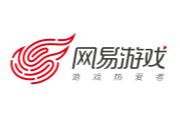 ذ࣡2023 ChinaJoy Ϸչ̨ǰհ
