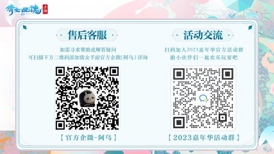 ɨ�뽻������飩