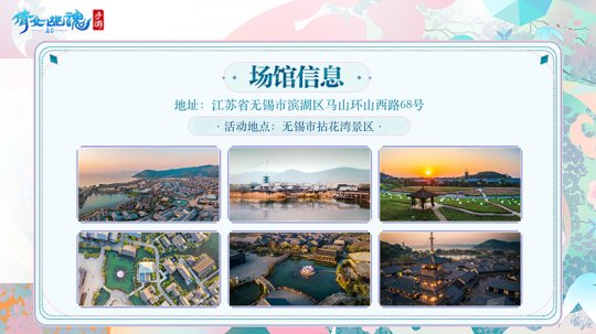 ���껪������Ϣ��