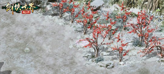 ��ң��-��ѩ��÷