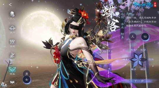 ȫ�´��Ƕ�����һ����