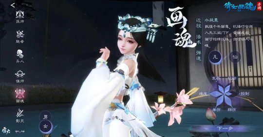 ����-Ů-���壩