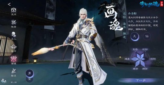 ����-��-���壩