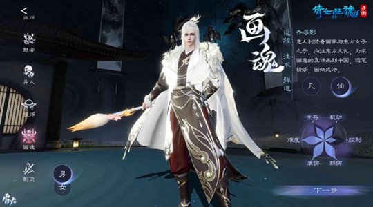 ����-��-���壩